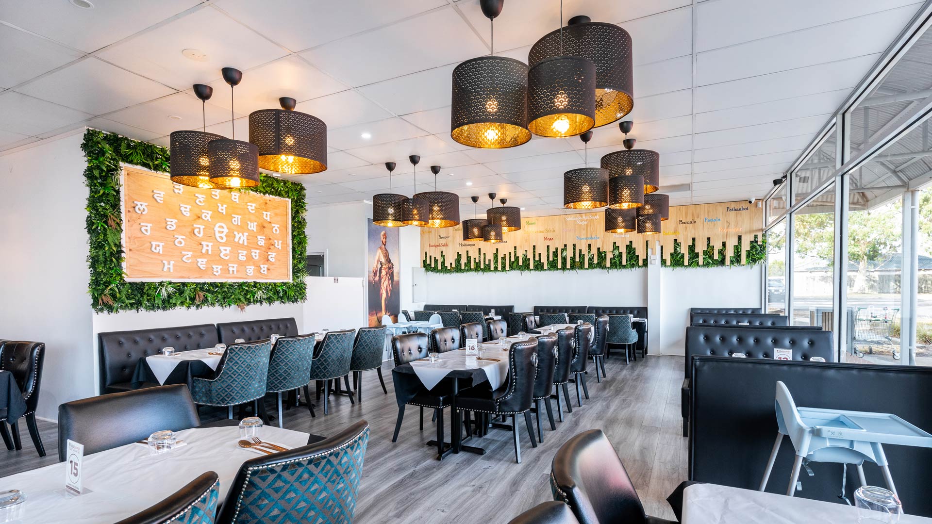 Tikka Lounge - Project Image 1