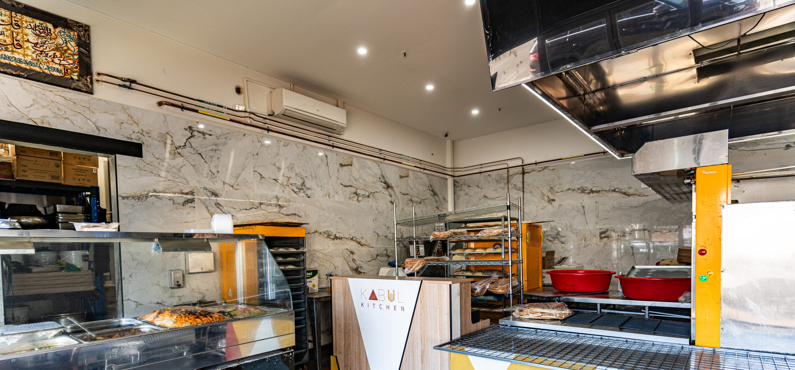 Kabul Kitchen - Project Image 2