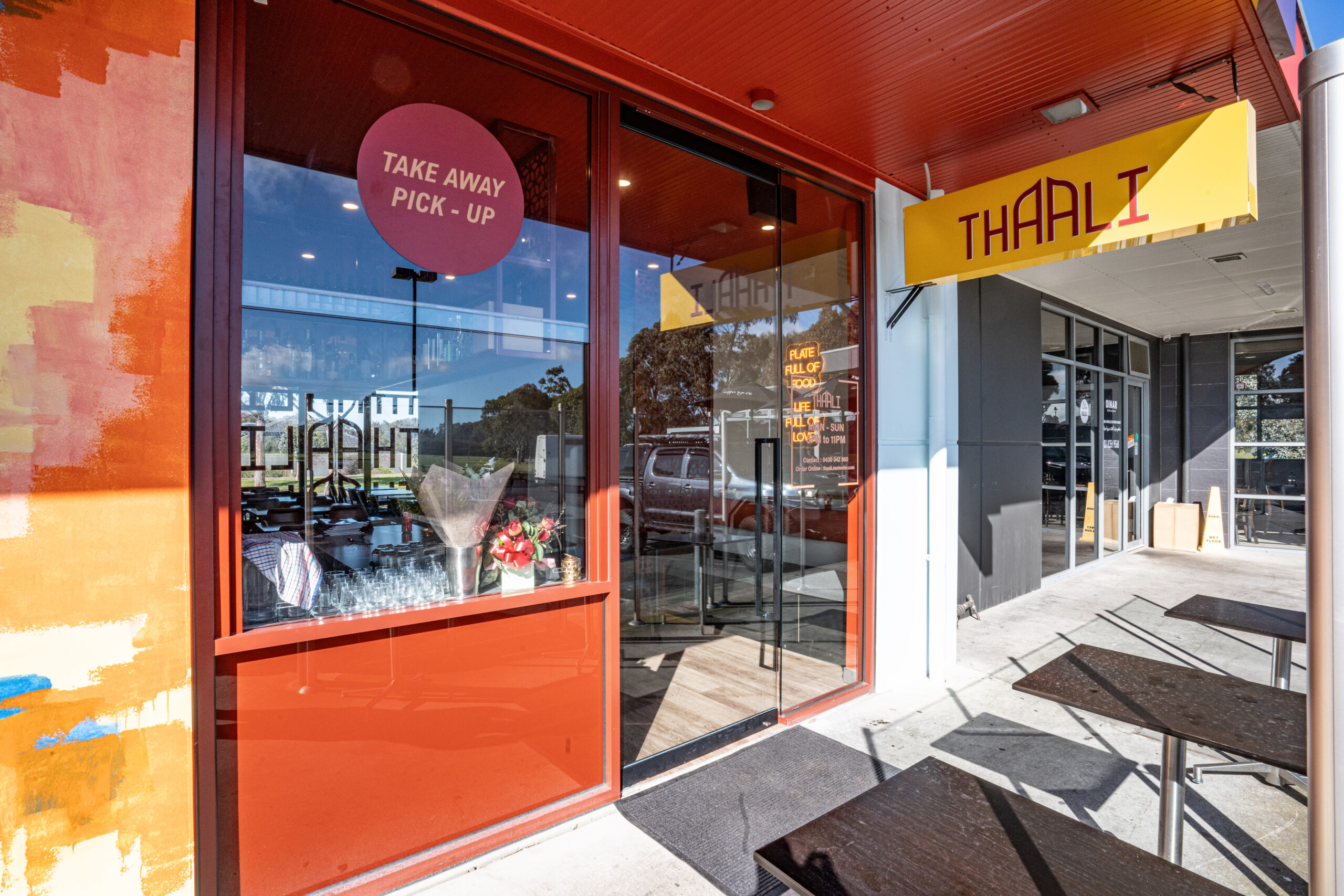 Thaali - Project Image 1