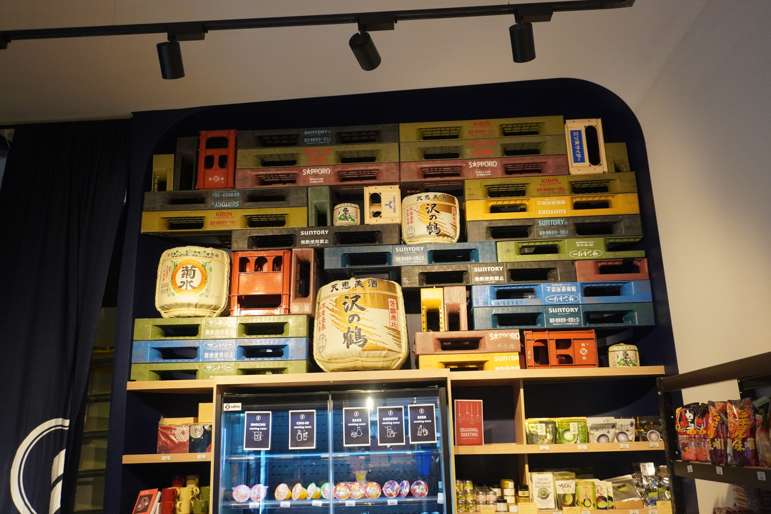 Shoten Sushi and Grocery Elsternwick - Project Image 9